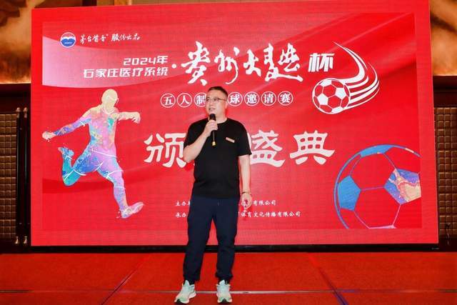 奥运会-中国三人男篮不敌波兰 张宁9分5篮板